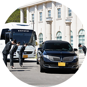 프리드라이프 장례